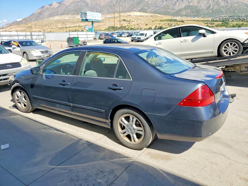 Продажа на аукционе авто 2007 Honda Accord, vin: JHMCM563X7C015158, номер лота: 68381816