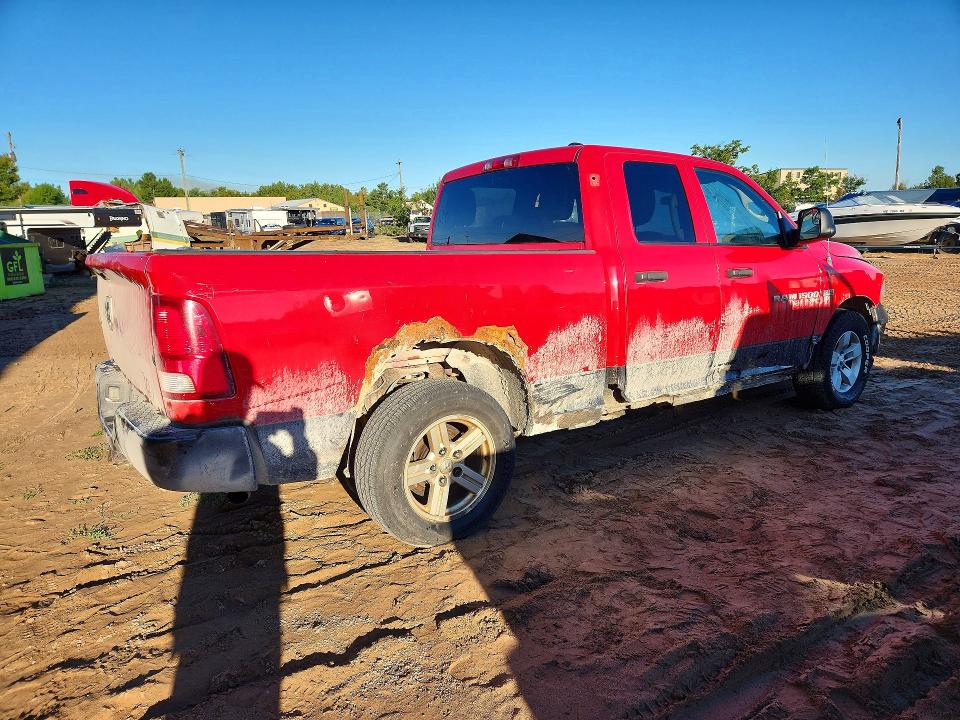 2011 Dodge Ram მანქანა იყიდება აუქციონზე, vin: 1D7RB1GT1BS680074, აუქციონის ნომერი: 68675906
