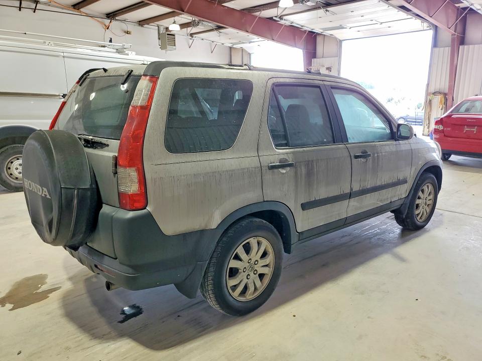 2005 Honda Cr-v მანქანა იყიდება აუქციონზე, vin: SHSRD788X5U346640, აუქციონის ნომერი: 70859696