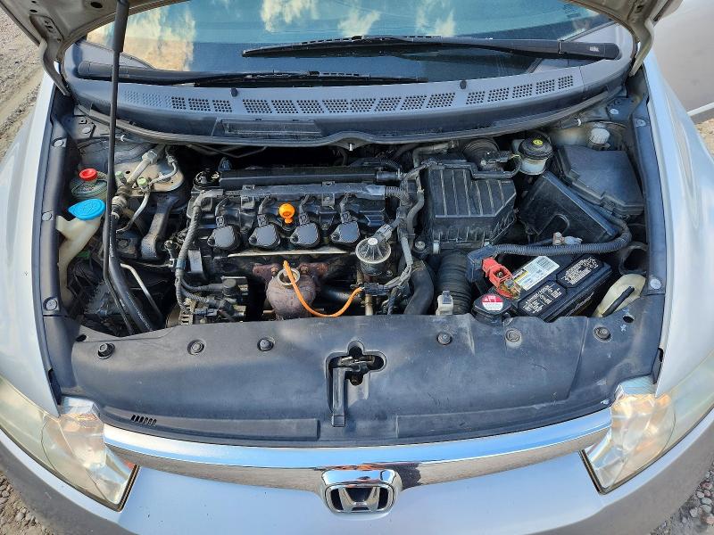 Продажа на аукционе авто 2008 Honda Civic, vin: 1HGFA15808L021907, номер лота: 70954576