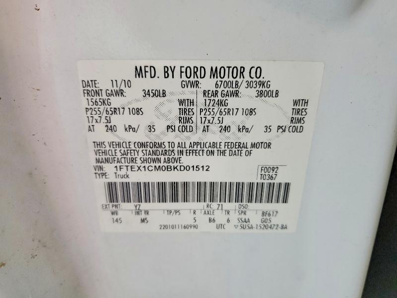 2011 Ford F150 მანქანა იყიდება აუქციონზე, vin: 1FTEX1CM0BKD01512, აუქციონის ნომერი: 71006426