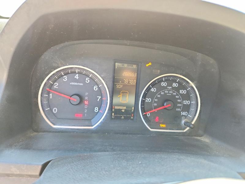 70549946 :رقم المزاد ، JHLRE38778C021534 vin ، 2008 Honda Cr-v مزاد بيع
