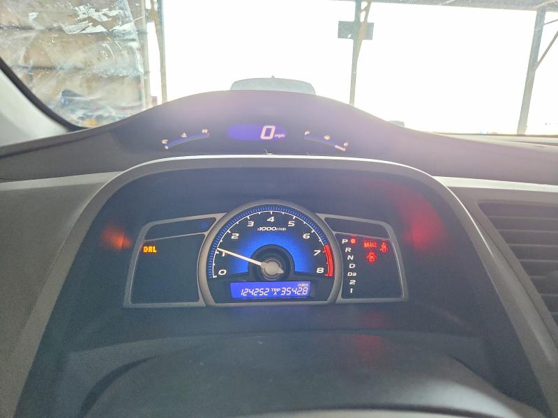Продажа на аукционе авто 2007 Honda Civic, vin: 2HGFG12817H580302, номер лота: 70283466