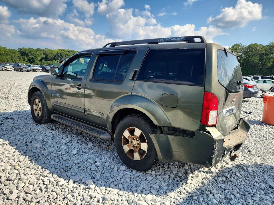 Продажа на аукционе авто 2005 Nissan Pathfinder, vin: 5N1AR18W55C741920, номер лота: 69382606