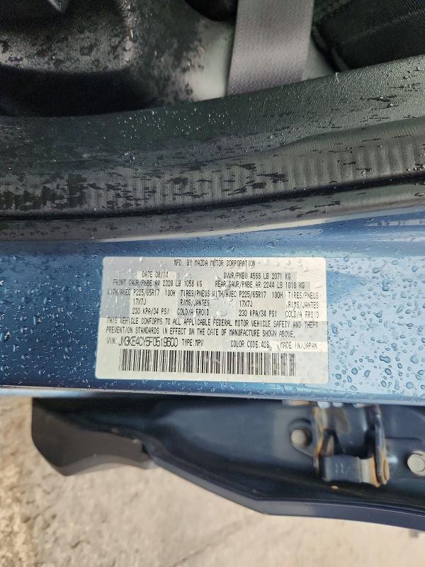 68736796 :رقم المزاد ، JM3KE4CY5F0519600 vin ، 2015 Mazda Cx-5 مزاد بيع
