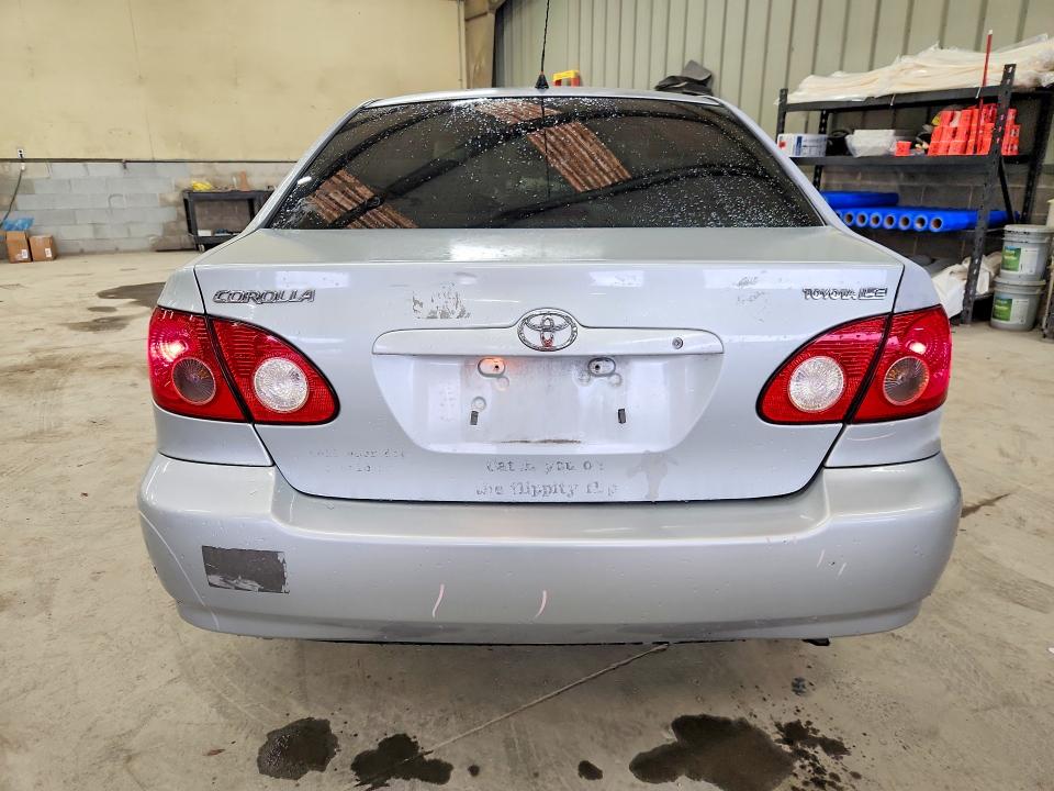 2007 Toyota Corolla მანქანა იყიდება აუქციონზე, vin: 1NXBR30E47Z868125, აუქციონის ნომერი: 66128276