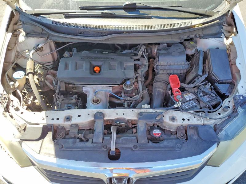 2012 Honda Civic მანქანა იყიდება აუქციონზე, vin: 19XFB2F85CE378436, აუქციონის ნომერი: 68035806