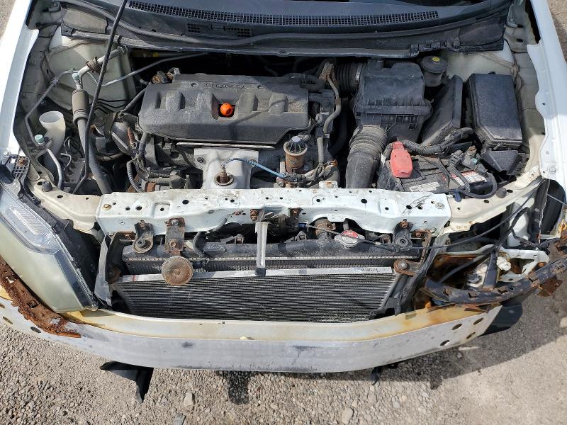 2012 Honda Civic მანქანა იყიდება აუქციონზე, vin: 2HGFB2F50CH024514, აუქციონის ნომერი: 68064326