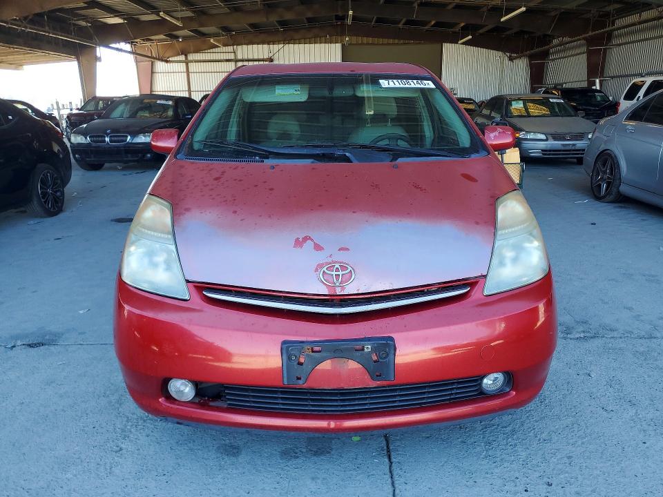 Продаж на аукціоні авто 2008 Toyota Prius, vin: JTDKB20U883342209, номер лоту: 71108146