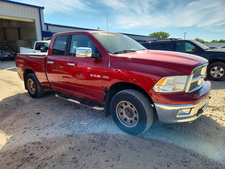 2009 Dodge Ram 1500 მანქანა იყიდება აუქციონზე, vin: 1D3HV18T29S764501, აუქციონის ნომერი: 70748746