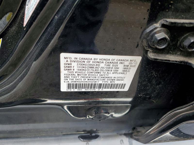 Продаж на аукціоні авто 2012 Acura Mdx, vin: 2HNYD2H34CH525817, номер лоту: 68851896