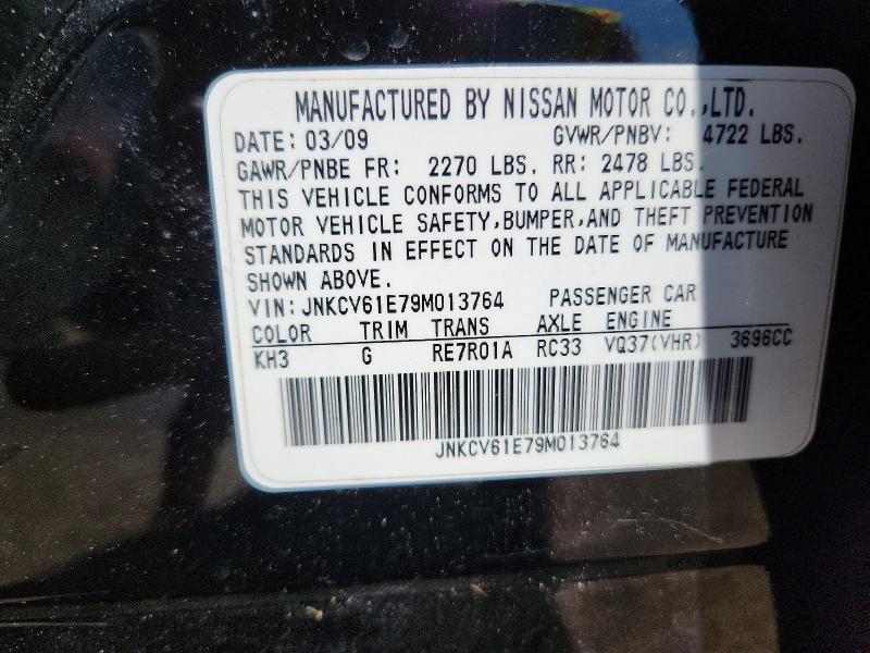 Продаж на аукціоні авто 2009 Infiniti G37 Sedan, vin: JNKCV61E79M013764, номер лоту: 69577466