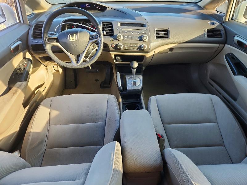 Продаж на аукціоні авто 2010 Honda Civic, vin: 2HGFA1F59AH500821, номер лоту: 70030006