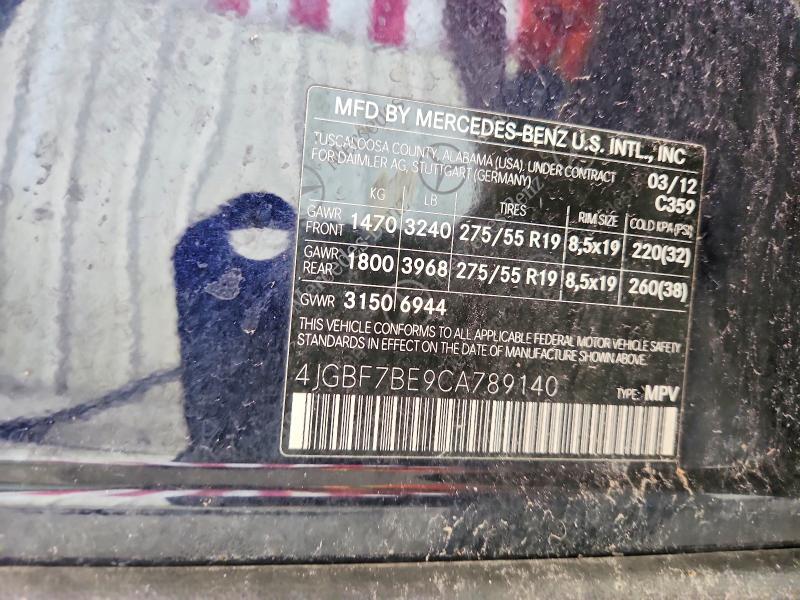 Продажа на аукционе авто 2011 Mercedes-benz Gl, vin: 4JGBF7BE9CA789140, номер лота: 68049556