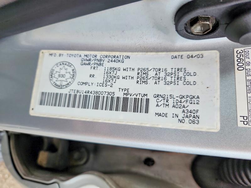 Aukcja sprzedaży 2003 Toyota 4runner, vin: JTEBU14R438007305, numer aukcji: 66433556