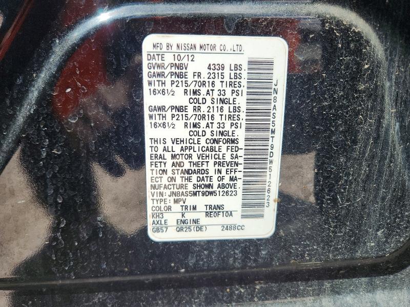 2013 Nissan Rogue მანქანა იყიდება აუქციონზე, vin: JN8AS5MT9DW512623, აუქციონის ნომერი: 68765226