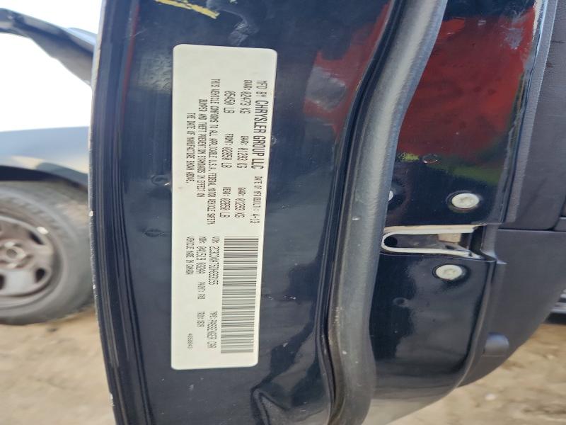 66774466 :رقم المزاد ، 2C3CDXAT5DH693155 vin ، 2013 Dodge Charger مزاد بيع