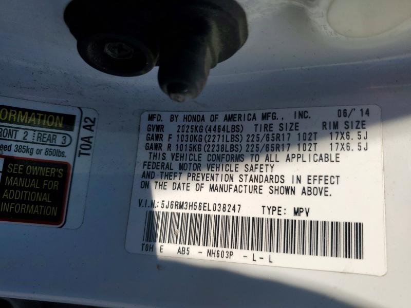 68339336 :رقم المزاد ، 5J6RM3H56EL038247 vin ، 2014 Honda Cr-v مزاد بيع