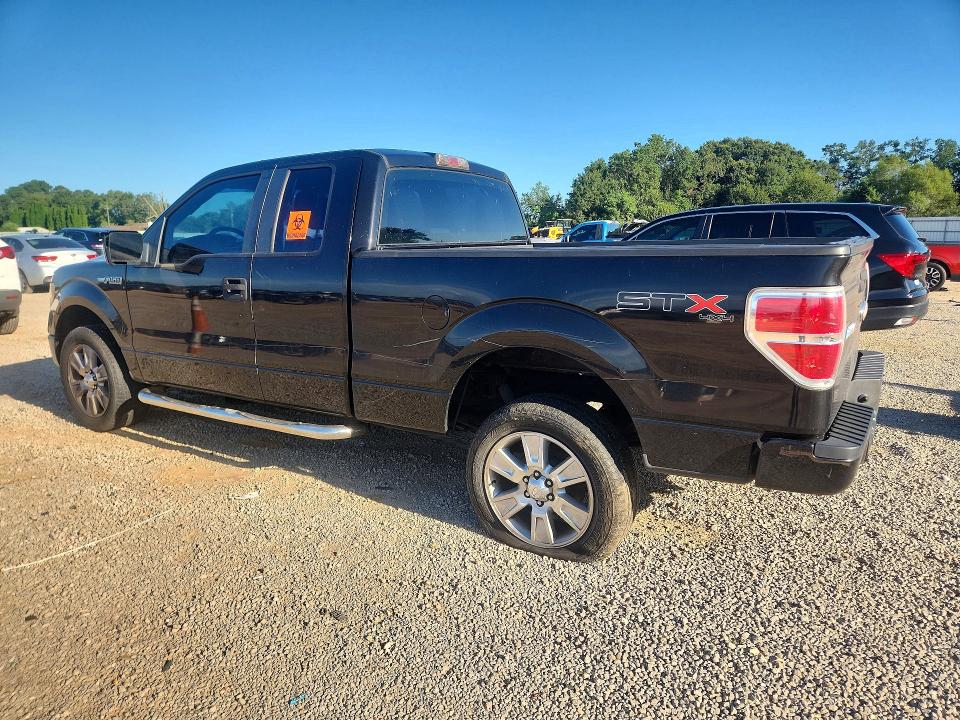 2010 Ford F150 მანქანა იყიდება აუქციონზე, vin: 1FTEX1EW3AKE81341, აუქციონის ნომერი: 67398956