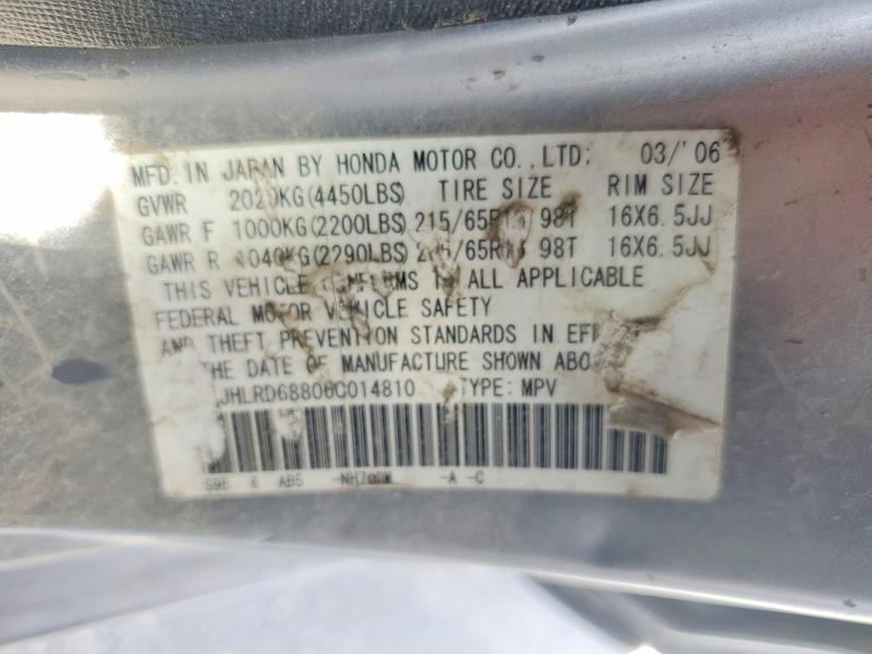 Продаж на аукціоні авто 2006 Honda Cr-v, vin: JHLRD68806C014810, номер лоту: 68080586