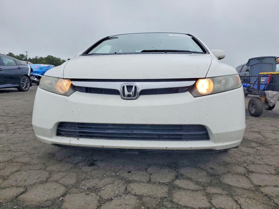 Продаж на аукціоні авто 2006 Honda Civic, vin: 2HGFA16856H519450, номер лоту: 67634956