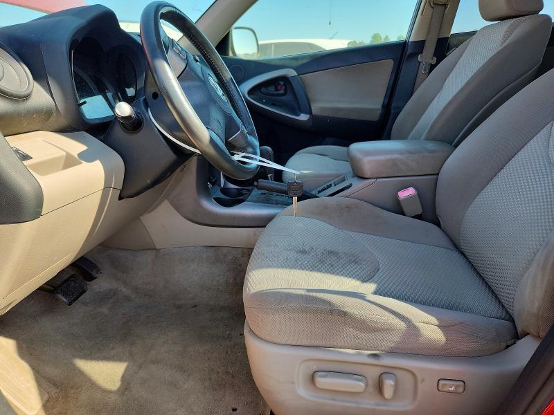 68927056 :رقم المزاد ، JTMBD31V875072795 vin ، 2007 Toyota Rav4 مزاد بيع