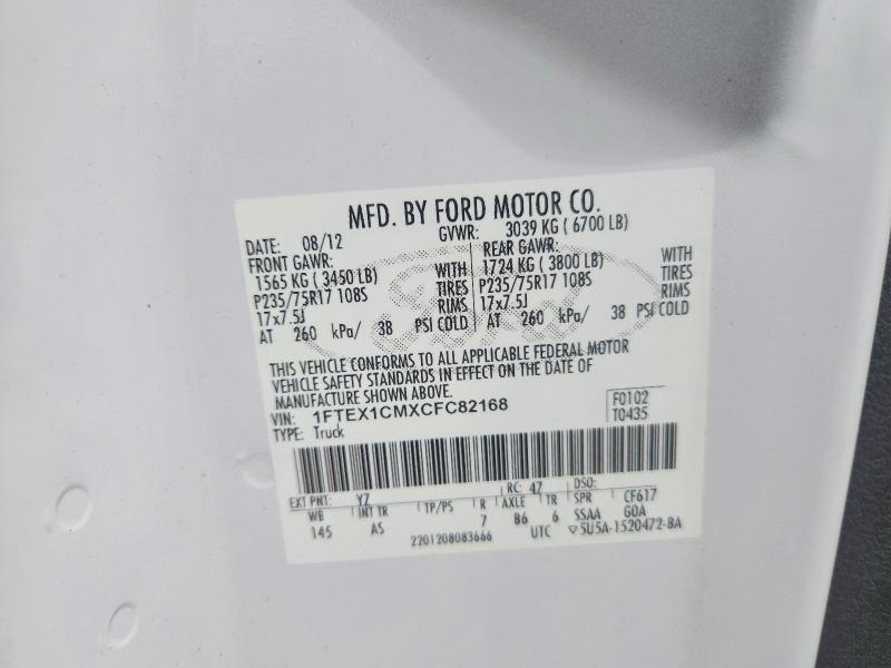 Продаж на аукціоні авто 2012 Ford F150, vin: 1FTEX1CMXCFC82168, номер лоту: 68566206