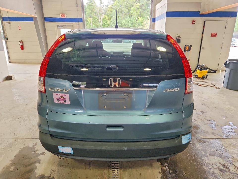 2014 Honda Cr-v მანქანა იყიდება აუქციონზე, vin: 5J6RM4H55EL091284, აუქციონის ნომერი: 70308066