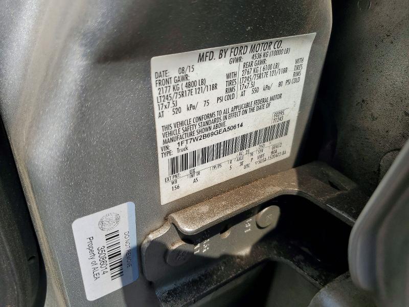 2016 Ford F250 მანქანა იყიდება აუქციონზე, vin: 1FT7W2B69GEA50614, აუქციონის ნომერი: 68981026