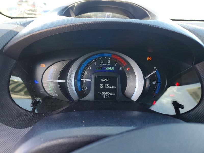 2010 Honda Insight მანქანა იყიდება აუქციონზე, vin: JHMZE2H54AS035018, აუქციონის ნომერი: 70807516