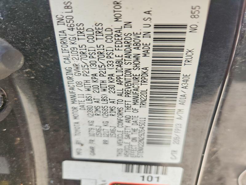 70664566 :رقم المزاد ، 5TENX22N29Z645011 vin ، 2009 Toyota Tacoma مزاد بيع