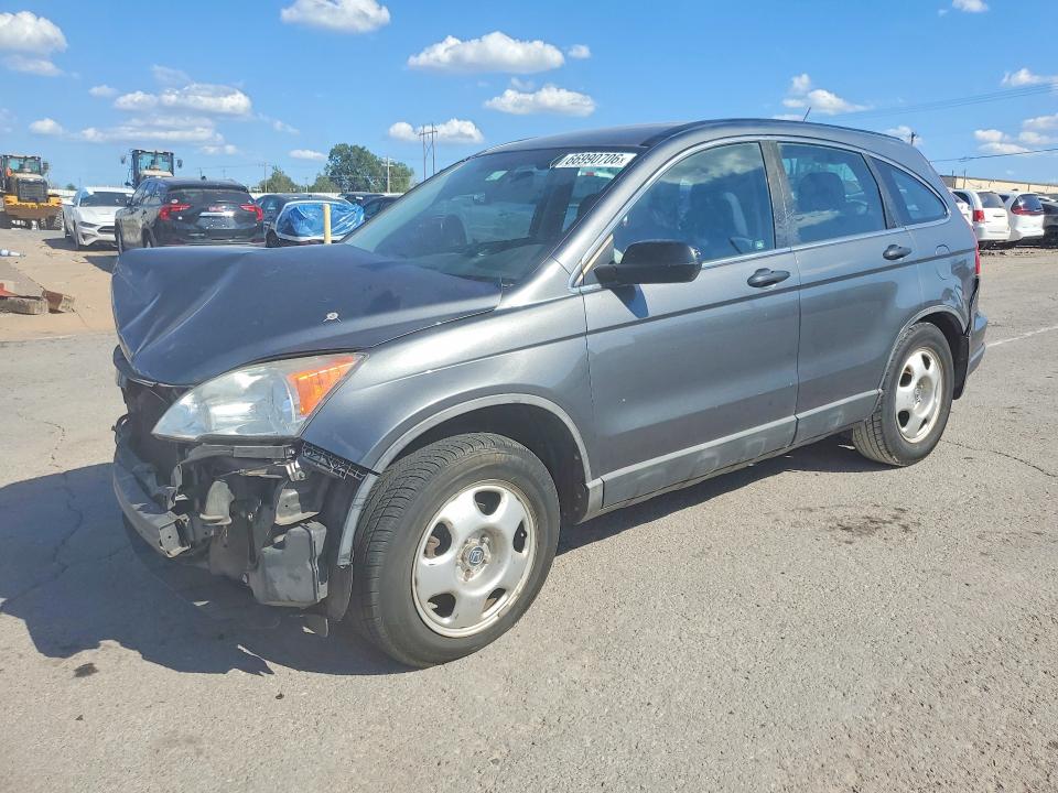 2011 Honda Cr-v მანქანა იყიდება აუქციონზე, vin: 5J6RE3H39BL056314, აუქციონის ნომერი: 66990706