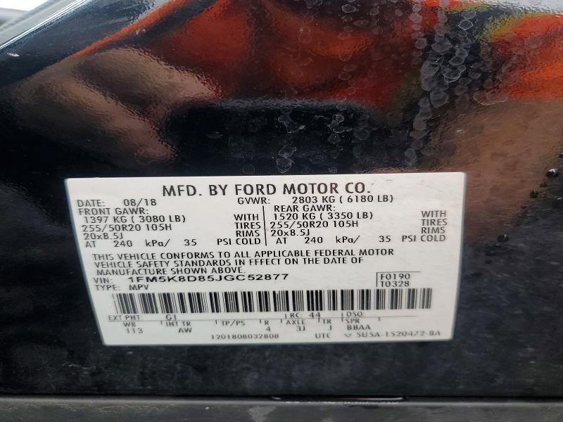 Продажа на аукционе авто 2018 Ford Explorer, vin: 1FM5K8D85JGC52877, номер лота: 67429306