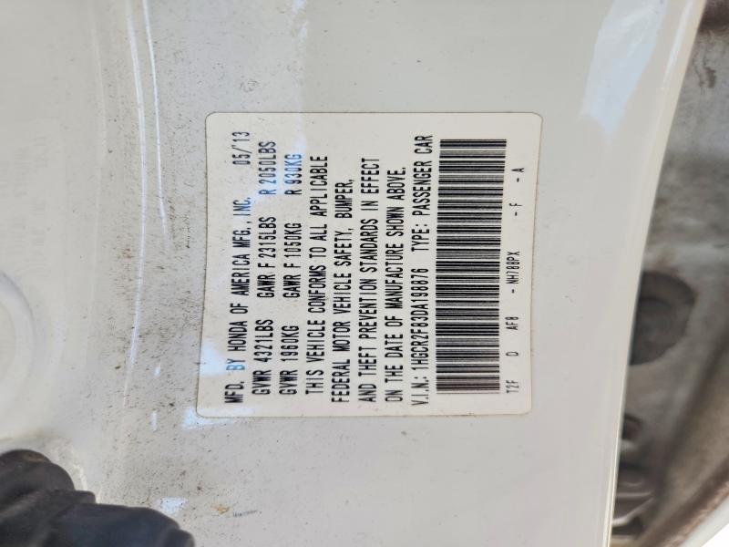 67904506 :رقم المزاد ، 1HGCR2F83DA198876 vin ، 2013 Honda Accord مزاد بيع