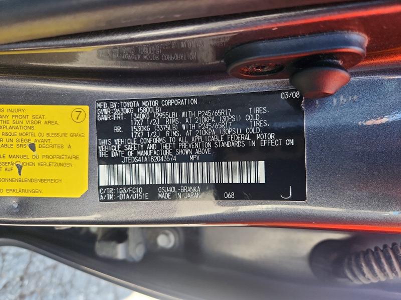2008 Toyota Highlander მანქანა იყიდება აუქციონზე, vin: JTEDS41A182043574, აუქციონის ნომერი: 69747266