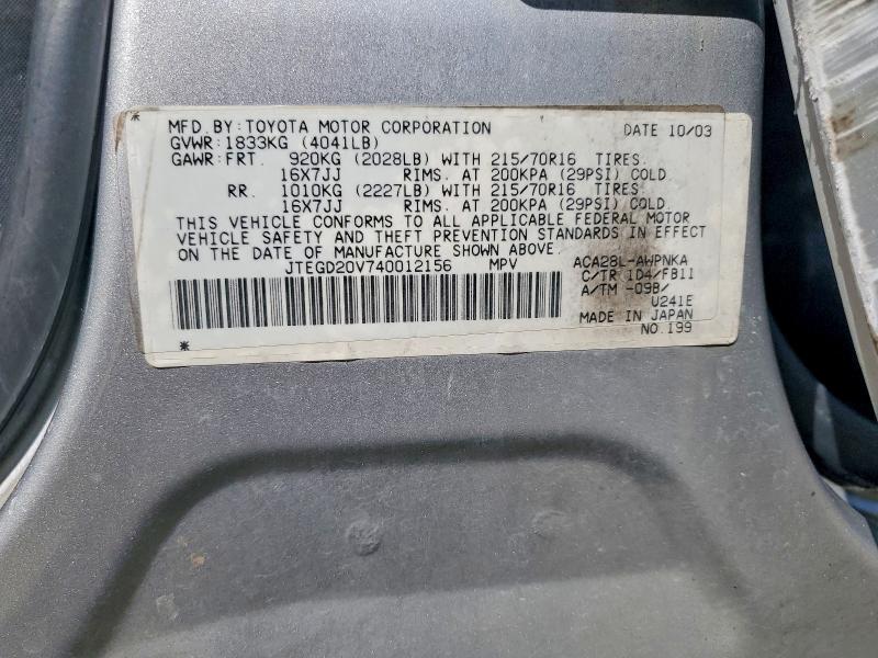 Aukcja sprzedaży 2004 Toyota Rav4, vin: JTEGD20V740012156        , numer aukcji: 69083776