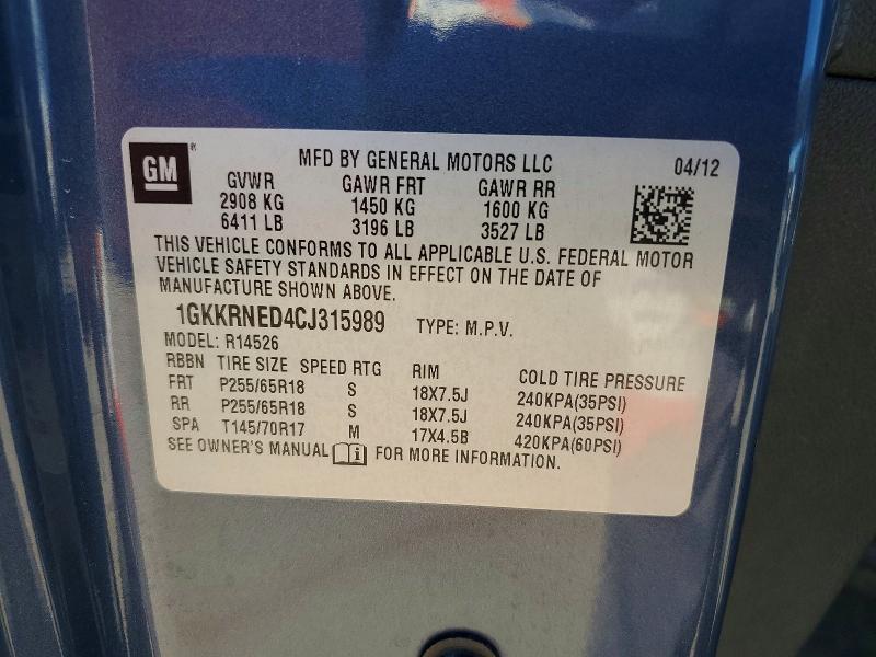 Продаж на аукціоні авто 2012 Gmc Acadia, vin: 1GKKRNED4CJ315989, номер лоту: 69623226