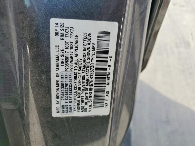 67711266 :رقم المزاد ، 5FNRL5H67EB123730 vin ، 2014 Honda Odyssey مزاد بيع