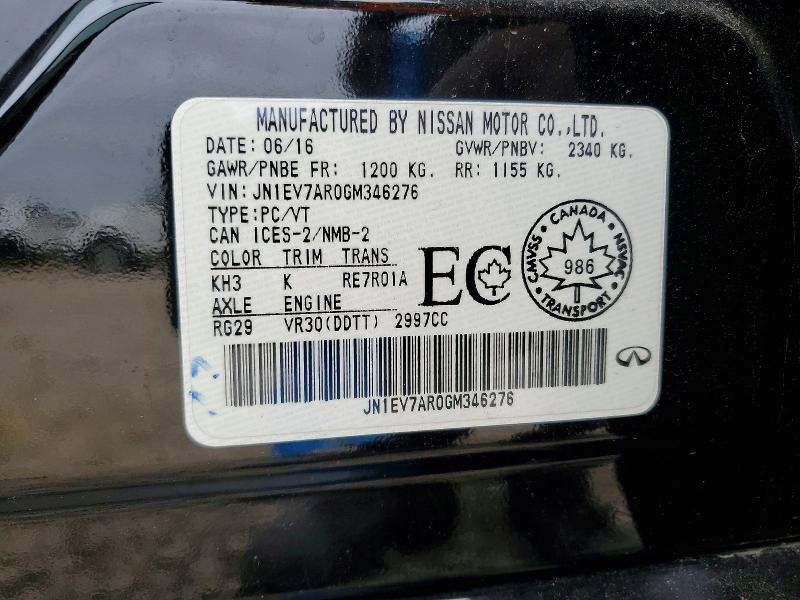 69876186 :رقم المزاد ، JN1EV7AR0GM346276 vin ، 2016 Infiniti Q50 مزاد بيع