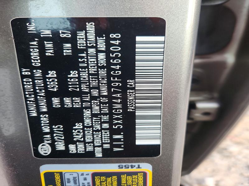 2015 Kia Optima მანქანა იყიდება აუქციონზე, vin: 5XXGM4A79FG465048, აუქციონის ნომერი: 67453776