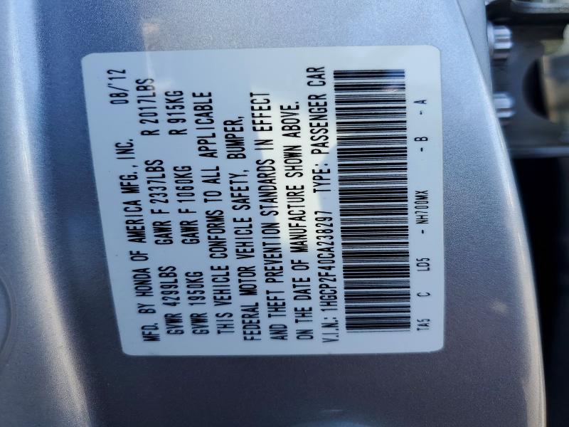 2012 Honda Accord მანქანა იყიდება აუქციონზე, vin: 1HGCP2F40CA238297, აუქციონის ნომერი: 68414706