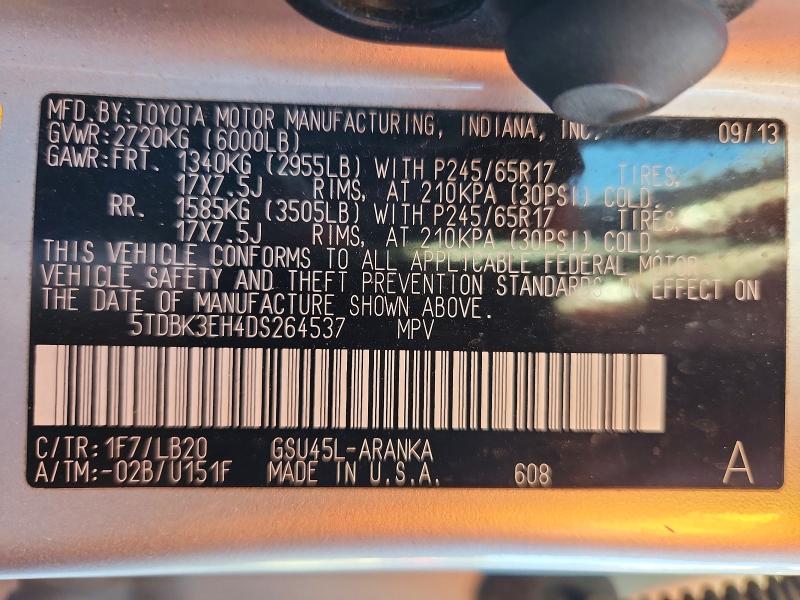 Продажа на аукционе авто 2013 Toyota Highlander, vin: 5TDBK3EH4DS264537, номер лота: 67487456
