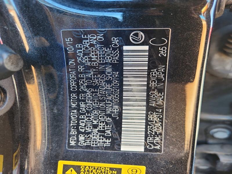 70698886 :رقم المزاد ، JTHBW1GG5G2109194 vin ، 2016 Lexus Es مزاد بيع