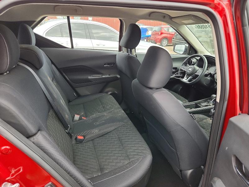 Продажа на аукционе авто 2023 Nissan Kicks, vin: 3N1CP5CV0PL498794, номер лота: 68510586