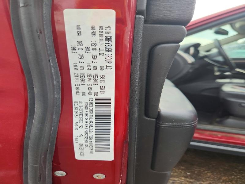 2013 Jeep Grand Cherokee მანქანა იყიდება აუქციონზე, vin: 1C4RJFAT3DC529933, აუქციონის ნომერი: 69494986