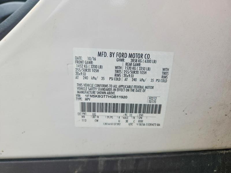 2017 Ford Explorer მანქანა იყიდება აუქციონზე, vin: 1FM5K8GT7HGB11920, აუქციონის ნომერი: 65101416