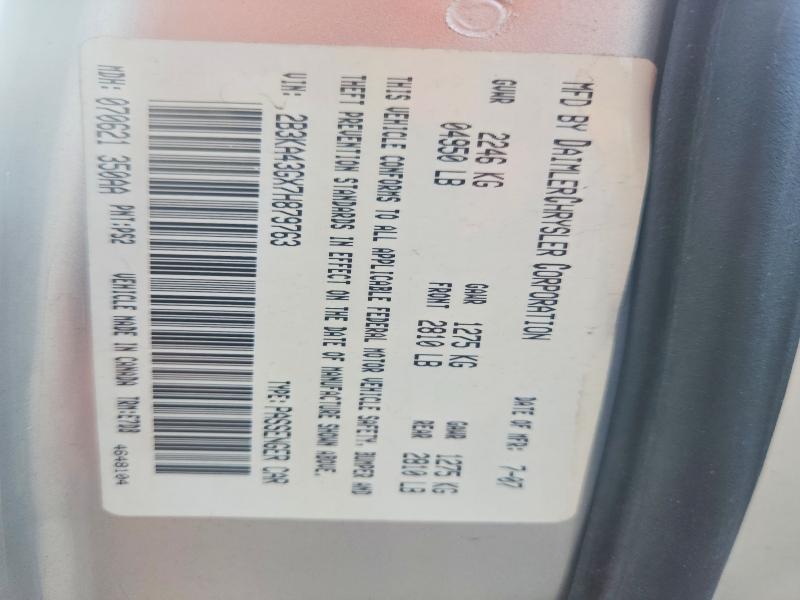 69323356 :رقم المزاد ، 2B3KA43GX7H879763 vin ، 2007 Dodge Charger مزاد بيع