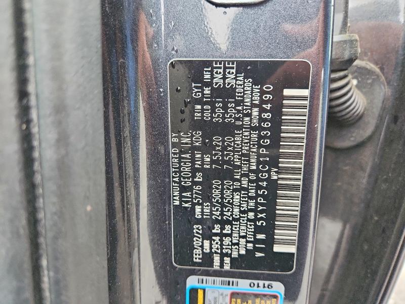 2023 Kia Telluride მანქანა იყიდება აუქციონზე, vin: 5XYP54GC1PG368490, აუქციონის ნომერი: 70361916