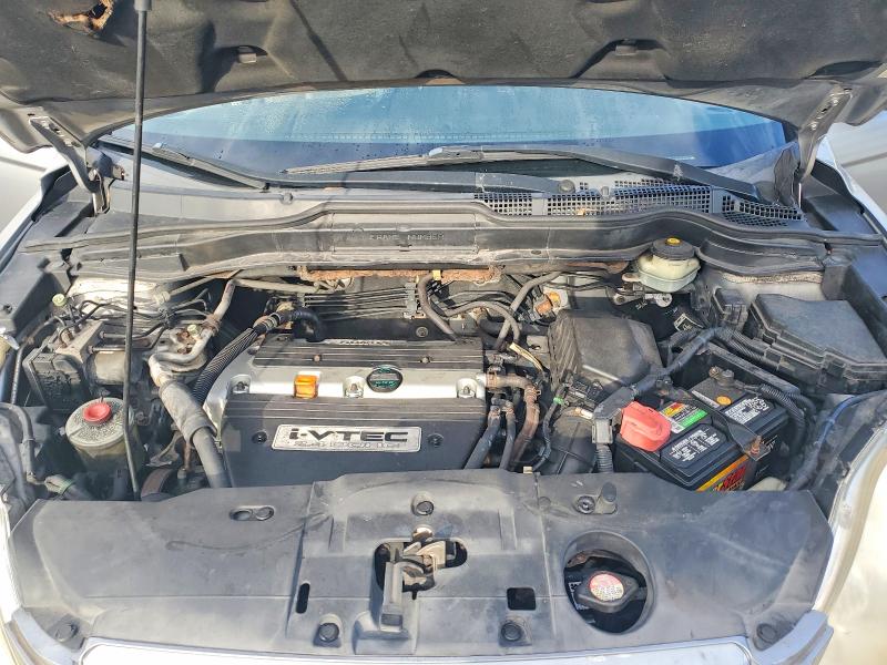 2008 Honda Cr-v მანქანა იყიდება აუქციონზე, vin: JHLRE48788C056122, აუქციონის ნომერი: 70336926