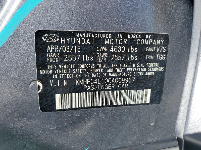 2016 Hyundai Sonata Hybrid მანქანა იყიდება აუქციონზე, vin: KMHE34L10GA009967, აუქციონის ნომერი: 70750556